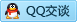 QQ在线咨询691714113